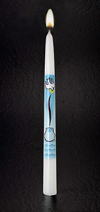 Picture of Emkay I Baptize Thee Baptism Candle