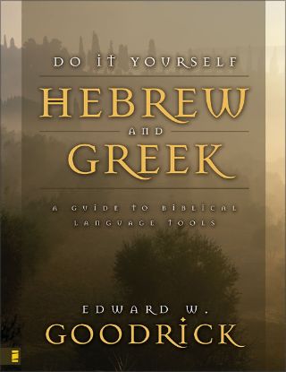 Picture of Do It Yourself Hebrew and Greek