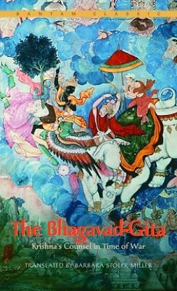 Picture of Bhagavad Gita