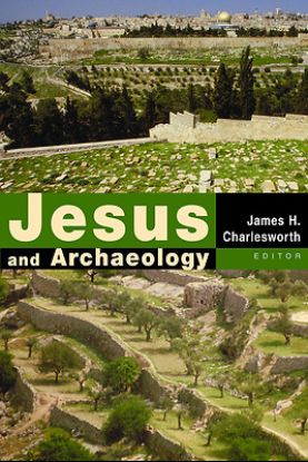 Picture of Jesus and Archaeology