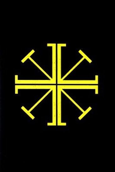 Picture of Intercessions for the Christian People