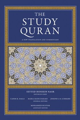 Picture of The Study Quran