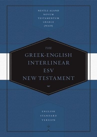 Picture of Greek-English Interlinear ESV New Testament
