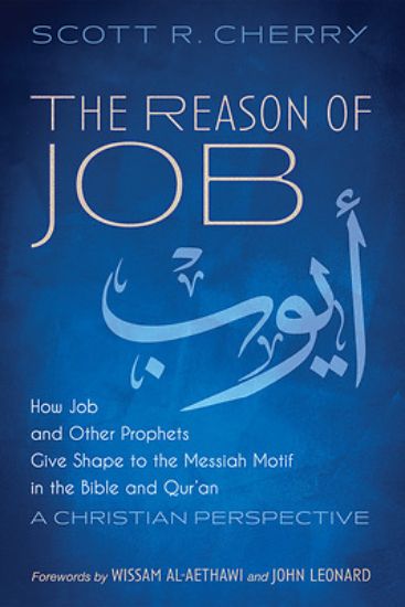 Picture of The Reason of Job