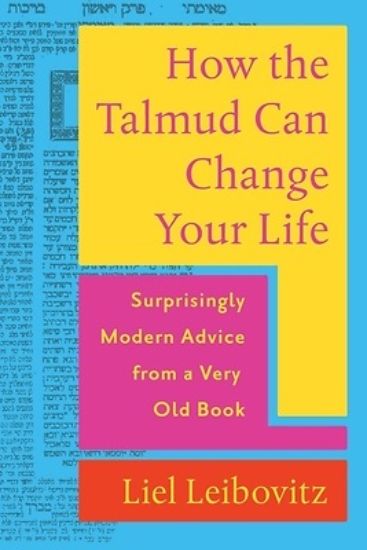 Picture of How the Talmud Can Change Your Life