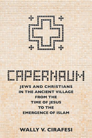 Picture of Capernaum