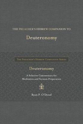 Picture of The Preacher's Hebrew Companion to Deuteronomy