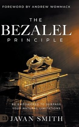 Picture of The Bezalel Principle