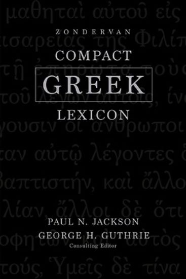 Picture of Zondervan Compact Greek Lexicon