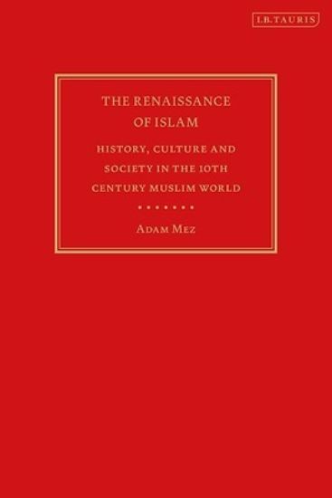 Picture of The Renaissance of Islam