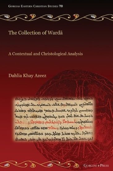 Picture of The Collection of Wardā