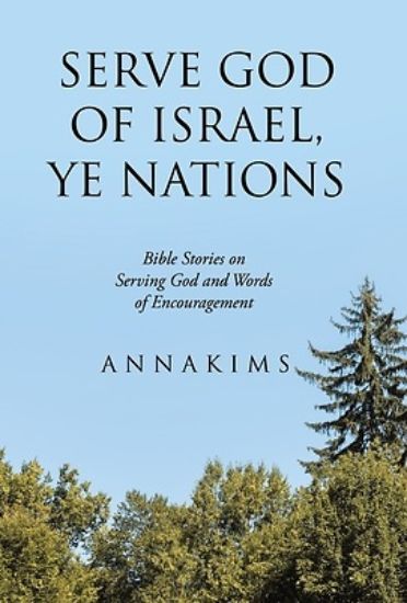 Picture of Serve God of Israel, Ye Nations