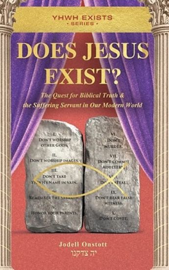 Picture of Does Jesus Exist?