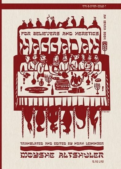 Picture of Haggadah for Believers and Heretics
