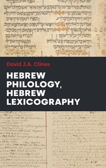Picture of Hebrew Philology, Hebrew Lexicography