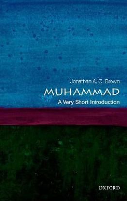 Picture of Muhammad - eBook [ePub]