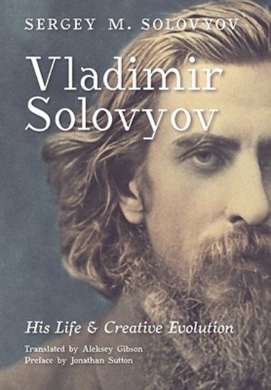 Picture of Vladimir Solovyov