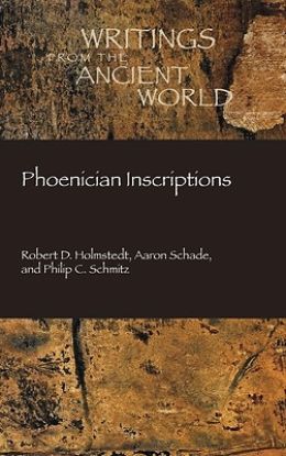 Picture of Phoenician Inscriptions