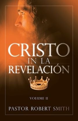 Picture of Cristo in La Revelación