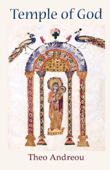Picture of The Temple of God