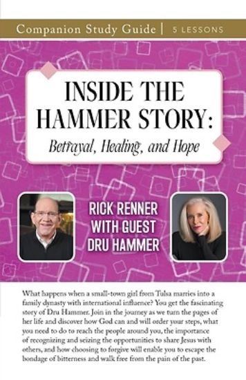 Picture of Inside the Hammer Story Study Guide