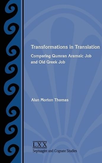 Picture of Transformations in Translation