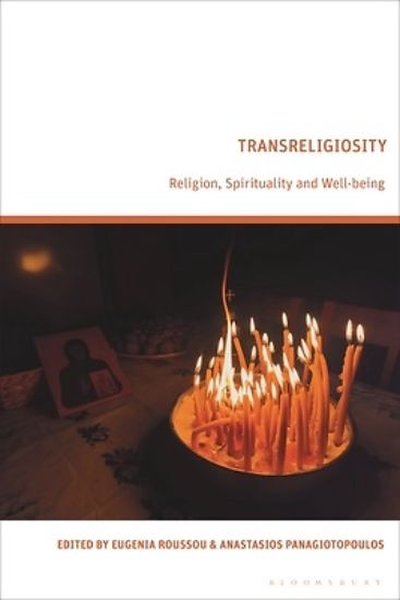 Picture of Transreligiosity