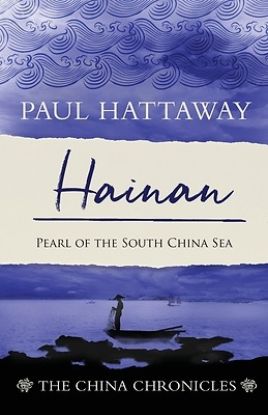 Picture of Hainan