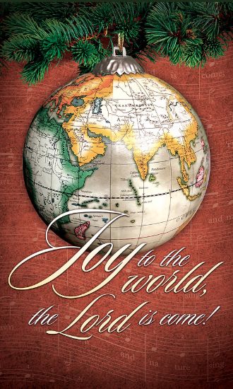 Picture of Joy to the World Christmas Banner 3 x 5 Fabric