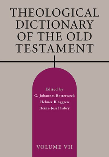 Picture of Theological Dictionary of the Old Testament