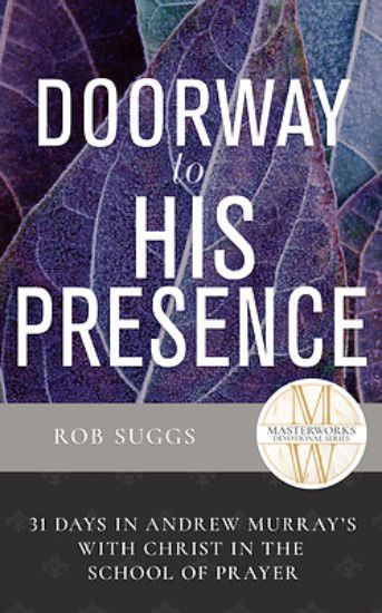 Picture of Doorway to His Presence