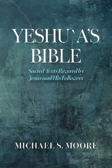 Picture of Yeshu`a's Bible