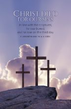 EXTRA Word Alive! Weekly Bulletin without Message-Easter, Letter Size (Package of 25)