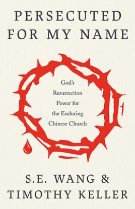 Picture of Persecuted for My Name