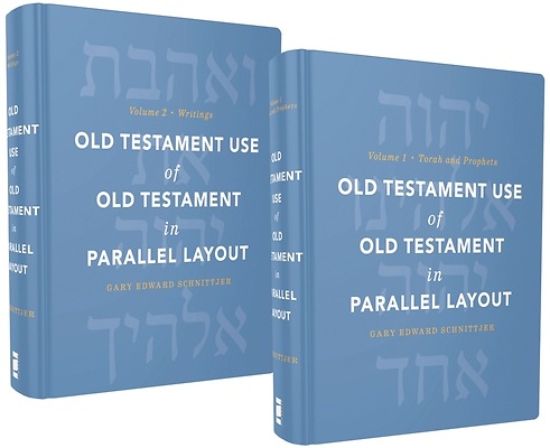 Picture of Old Testament Use of Old Testament in Parallel Layout Set