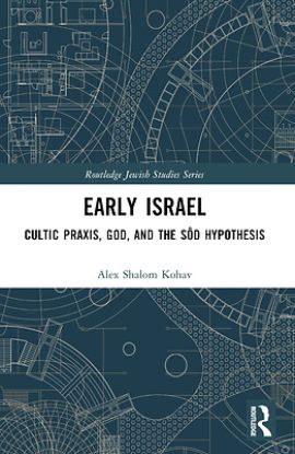 Picture of Early Israel
