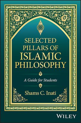 Picture of Islamic Philosophy