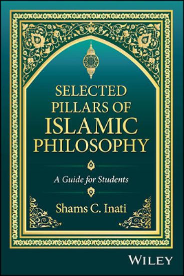 Picture of Islamic Philosophy