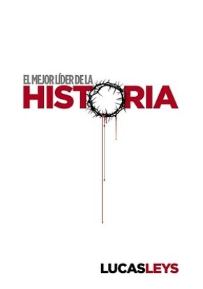 Picture of El mejor líder de la historia