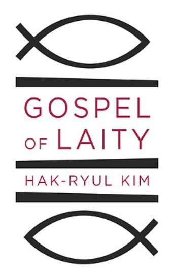 Picture of Gospel of Laity