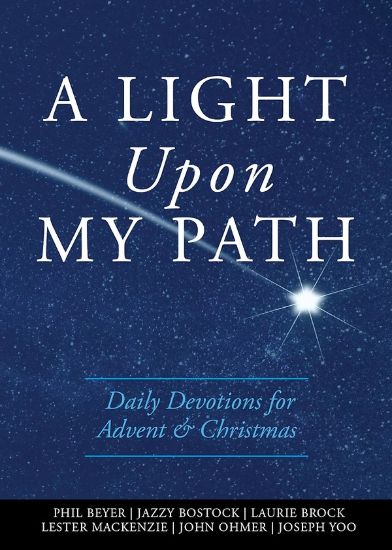 Picture of A Light Upon My Path