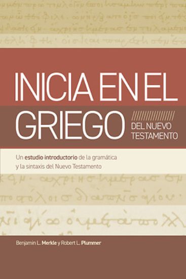 Picture of Inicia En El Griego del Nuevo Testamento