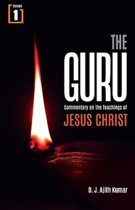Picture of The Guru