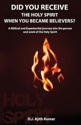 Picture of Did You Receive the Holy Spirit When You Became Believers?
