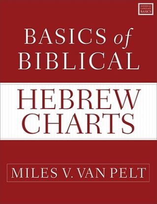 Picture of Basics of Biblical Hebrew Charts