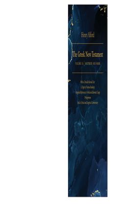 Picture of The Greek New Testament, Volume 1a - Matthew and Mark