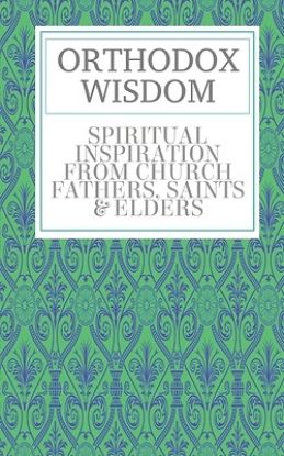 Picture of Orthodox Wisdom