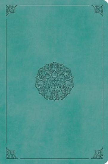 Picture of ESV Value Compact Bible (Trutone, Turquoise, Emblem Design)