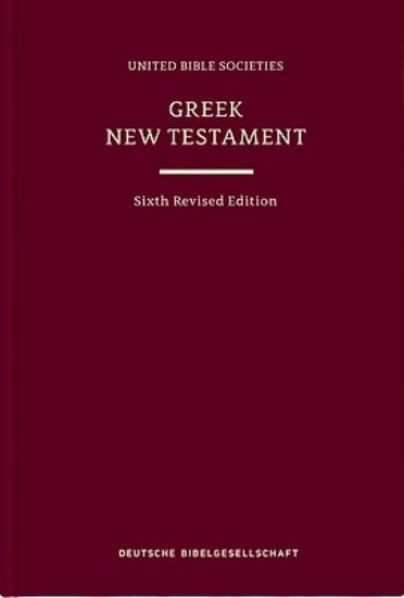 Picture of Greek New Testament (Ubs6), Large Print Edition (Hardcover)