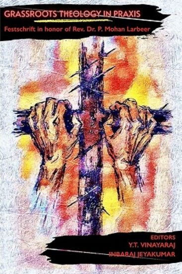 Picture of Grassroots Theology in Praxis